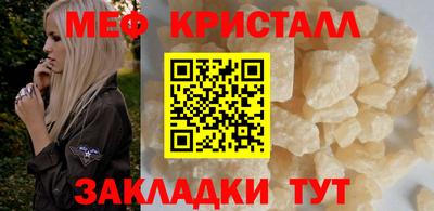ПСИЛОЦИБИНОВЫЕ ГРИБЫ Обнинск