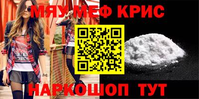 Альфа ПВП Обь