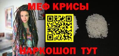 спиды Нягань