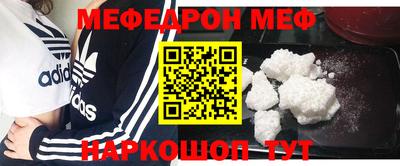 ПСИЛОЦИБИНОВЫЕ ГРИБЫ Обнинск
