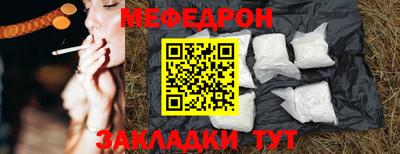 ПСИЛОЦИБИНОВЫЕ ГРИБЫ Обнинск