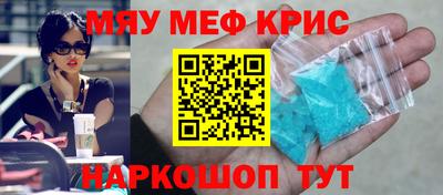ПСИЛОЦИБИНОВЫЕ ГРИБЫ Обнинск
