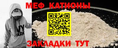 Альфа ПВП Обь