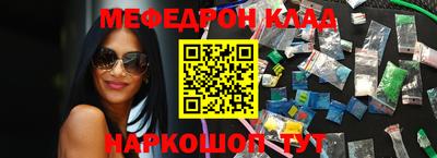 Альфа ПВП Обь