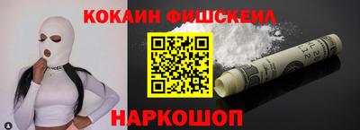 спиды Нягань