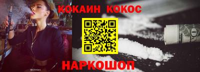 спиды Нягань