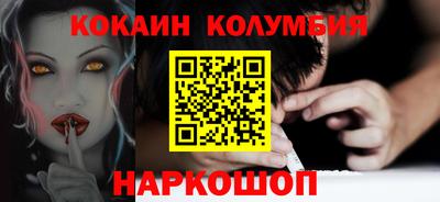 ПСИЛОЦИБИНОВЫЕ ГРИБЫ Обнинск