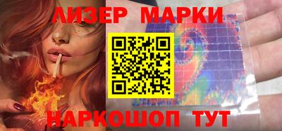 спиды Нягань