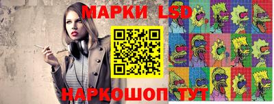 винт Новодвинск