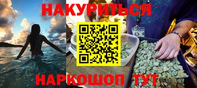 винт Новодвинск