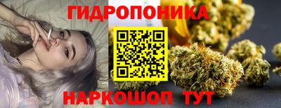 спиды Нягань