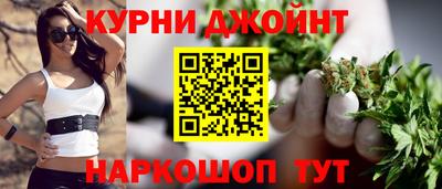 ПСИЛОЦИБИНОВЫЕ ГРИБЫ Обнинск