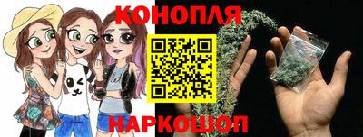 спиды Нягань