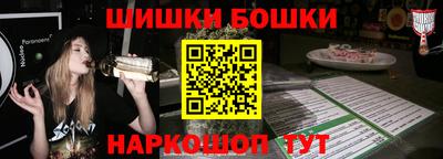 спиды Нягань