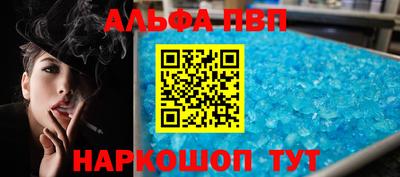 спиды Нягань