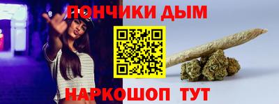 винт Новозыбков