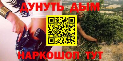 спиды Нягань