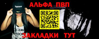 спиды Нягань