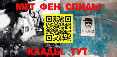 ПСИЛОЦИБИНОВЫЕ ГРИБЫ Обнинск
