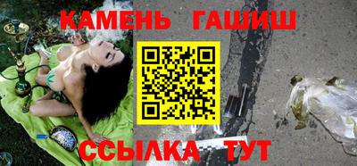 Альфа ПВП Обь