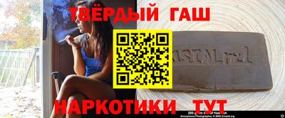 Альфа ПВП Обь