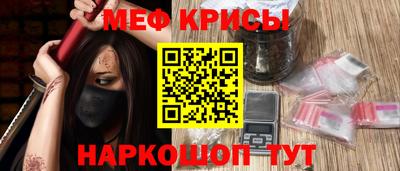 винт Новозыбков
