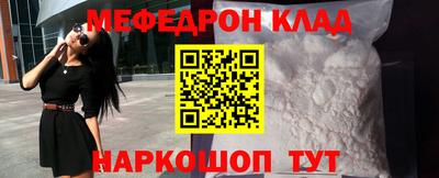 Альфа ПВП Обь