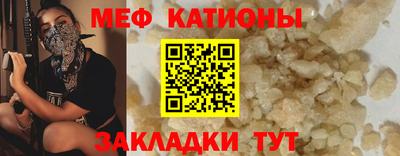 ПСИЛОЦИБИНОВЫЕ ГРИБЫ Обнинск